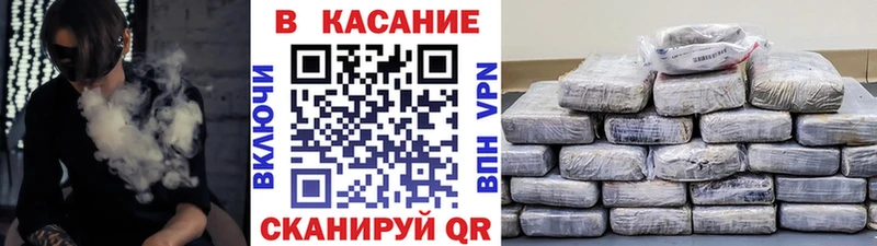 Меф мяу мяу Саки