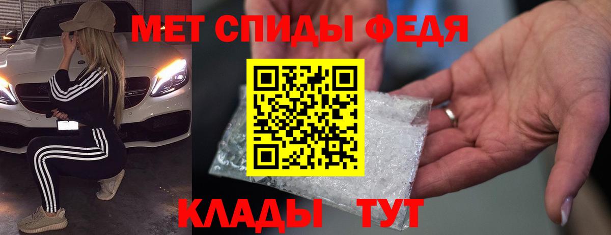 Экстази  Мефедрон кристаллы  Канабис  Вход с VPN  ГАШ  Как найти наркотики?  Саки  НБОМе  MDMA  COCAIN 
