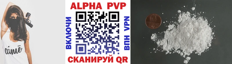 A PVP СК  omg tor  Саки  наркошоп 