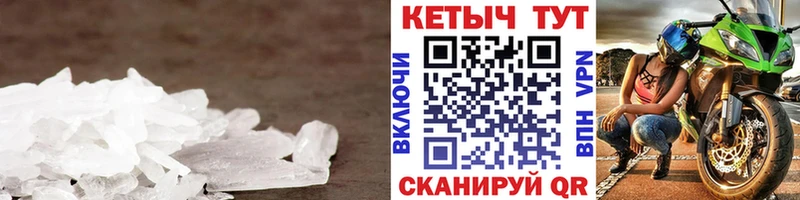 наркотики  Саки  КЕТАМИН ketamine 