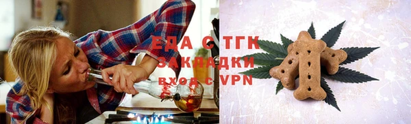 MDMA Остров