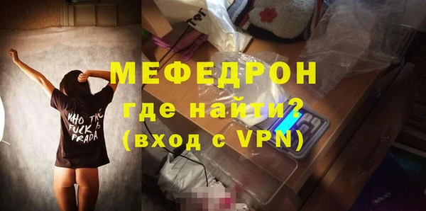 кокаин колумбия Няндома