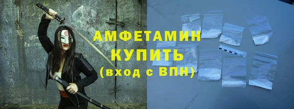 кокаин колумбия Няндома