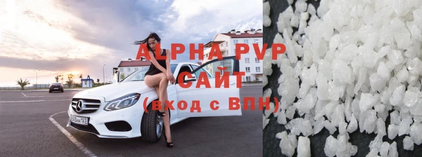 MDMA Premium VHQ Нягань