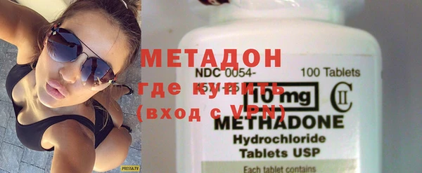 MDMA Premium VHQ Нягань