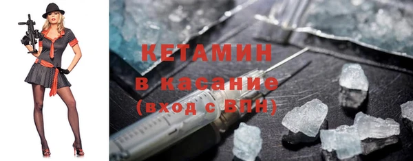 MDMA Premium VHQ Нягань