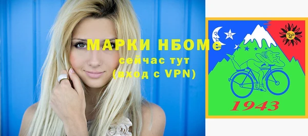MDMA Остров