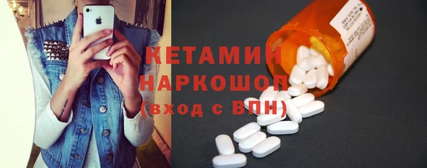 кокаин колумбия Няндома