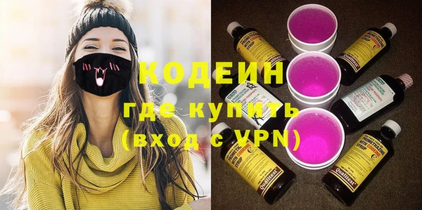 MDMA Premium VHQ Нягань