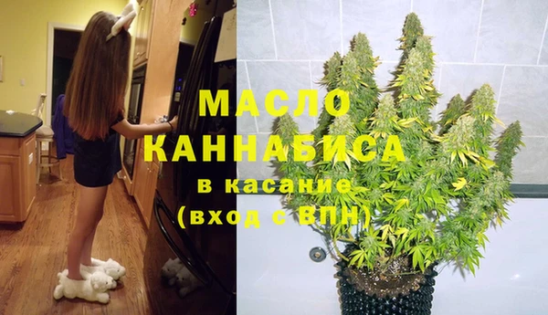 кокаин колумбия Няндома