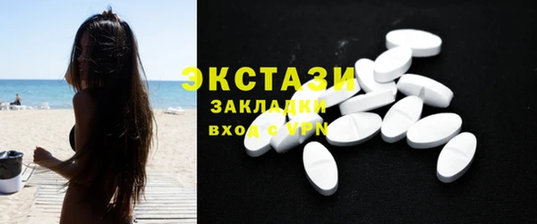 герыч Осташков