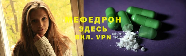 кокаин колумбия Няндома