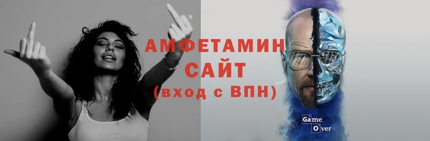 MDMA Остров