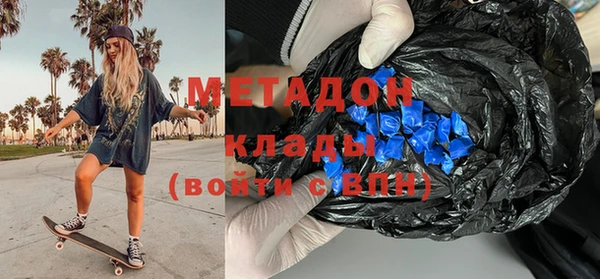 ПСИЛОЦИБИНОВЫЕ ГРИБЫ Нязепетровск