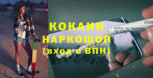 ПСИЛОЦИБИНОВЫЕ ГРИБЫ Нязепетровск