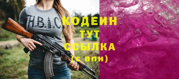 MDMA Premium VHQ Нягань