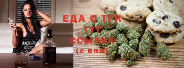 MDMA Premium VHQ Нягань