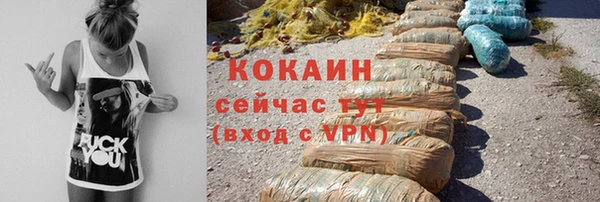 ПСИЛОЦИБИНОВЫЕ ГРИБЫ Нязепетровск