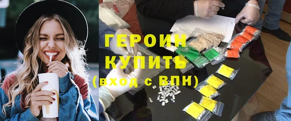 ПСИЛОЦИБИНОВЫЕ ГРИБЫ Нязепетровск
