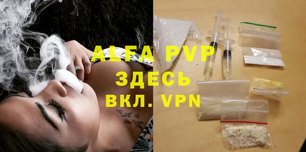 кокаин колумбия Няндома