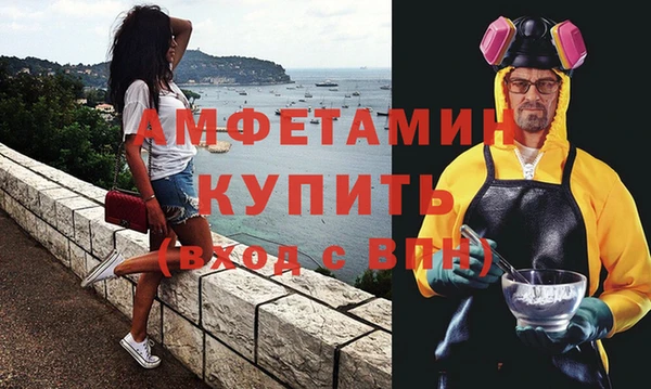 MDMA Остров