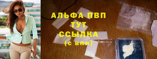 ПСИЛОЦИБИНОВЫЕ ГРИБЫ Нязепетровск