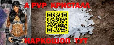 экстази Коммунар