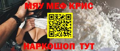 амф Конаково