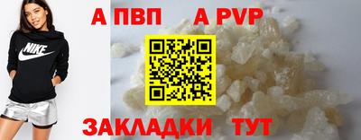 экстази Коммунар