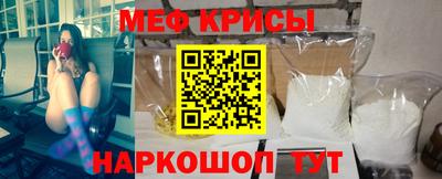 амф Конаково