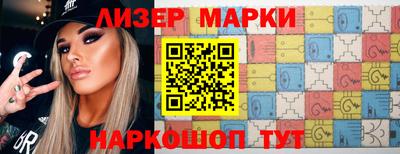 экстази Коммунар