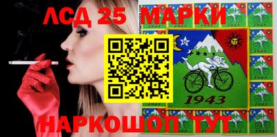 амф Конаково
