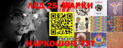 амф Конаково