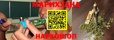 экстази Коммунар