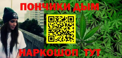 амф Конаково