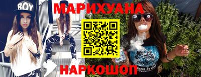 прущие крисы Абакан