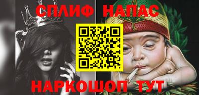 экстази Коммунар