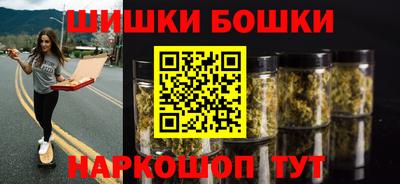 прущие грибы Комсомольск-на-Амуре