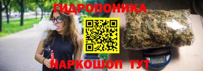 амф Конаково