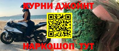 амф Конаково
