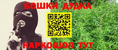 амф Конаково
