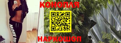 экстази Коммунар