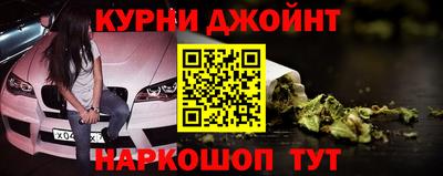 амф Конаково