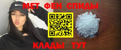 экстази Коммунар
