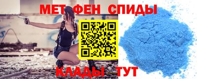 прущие грибы Комсомольск-на-Амуре