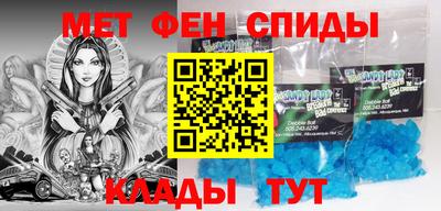 прущие грибы Комсомольск-на-Амуре