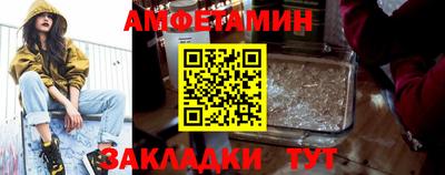 экстази Коммунар
