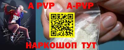 экстази Коммунар