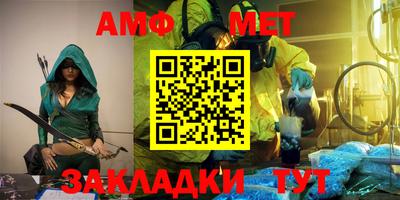 экстази Коммунар