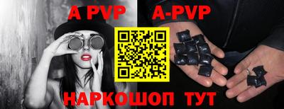 экстази Коммунар